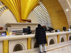 -碧中海汤泉汗蒸酒店