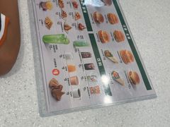 -德克士精巧店(嘉定宝龙广场店)