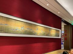 -上海世茂皇家艾美酒店