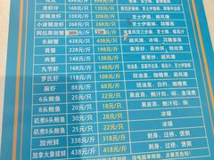 -东莞美怡登酒店(常平南站店)