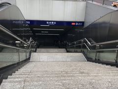 -取水楼(地铁站)