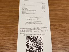 -星巴克(深圳港隆城分店)
