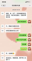 -ZHICOME·稚蔻婚纱礼服造型定制(西安龙首印象城店)