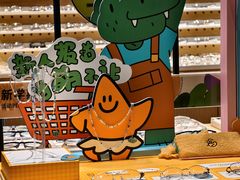 -LOOK眼镜·蔡司依视路配镜(宝山万达店)