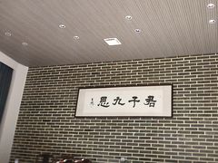 -映像威海·海鲜味道(市区店)