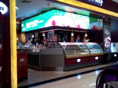 -哈根达斯(皇城恒隆广场店)