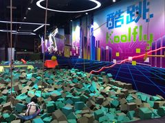 -酷跳蹦床主题公园(万胜广场店)