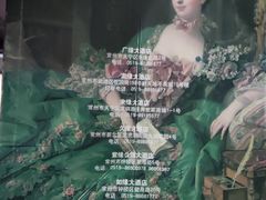 -家缘大酒店(新天地不夜城店)