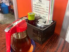 -兰芳园(中环老店)