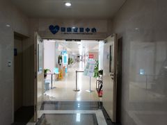 -浙江大学医学院附属邵逸夫医院(钱塘院区)
