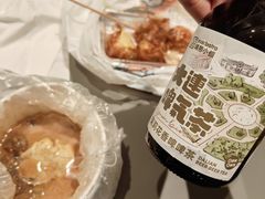 -二七友名焖子铺