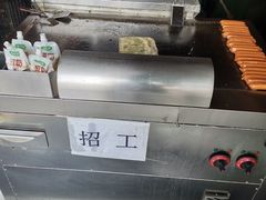 -海燕家人灌蛋饼(凤凰街店)