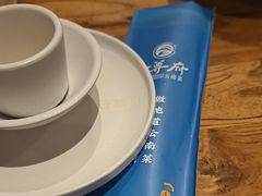 -云尊府云南菜·蒸汽石锅鱼(学清路店)