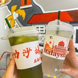 中山这间叻沙🍜小吃都好好吃！传下去 
