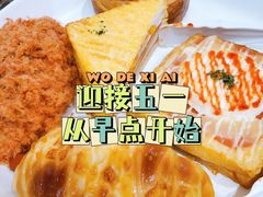 -味多美蛋糕(灯市口店)
