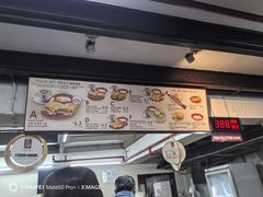 -亚坤(远东广场店)