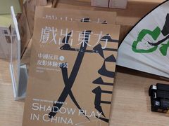 -霸王茶姬(正佳广场店)