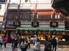 门面-绿波廊(豫园店)