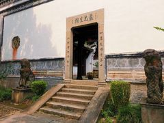 -严子陵钓台(富春江小三峡)