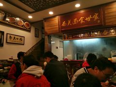 -恩宁刘福记(东华东路店)