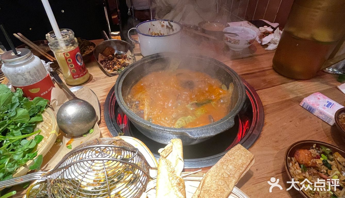 酸汤火锅长沙首选