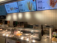 -宜家·瑞典风味餐厅(三桥店)