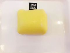 -满记甜品(江桥万达店)