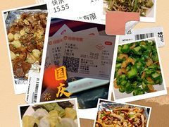 -船歌·鱼水饺青岛菜(合肥路永旺店)