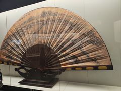 -中国扇博物馆
