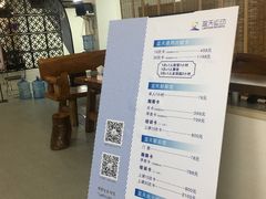 -蓝天射箭馆·专业射箭运动(诚丰广场店)