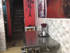 -银记肠粉店(北京路店)