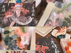 -百川·追风楼沉浸式剧本杀