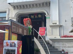 -天津意大利风情旅游区
