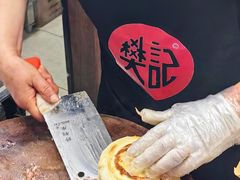 -樊记腊汁肉(竹笆市总店)