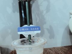 -滇咖啡体验店