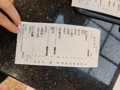 -鸿姐老火锅(疁城新天地店)