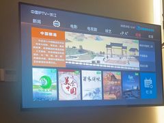 -良子足浴(湖滨店)
