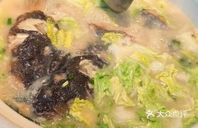 Xiangtan Steamed Live Fish with Boiling Water