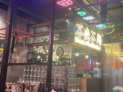 -超级神炭烤肉夜食(芥园西道店)