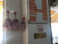 -津品味小吃(大学湾店)