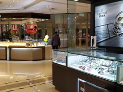 -凯德MALL(望京店)