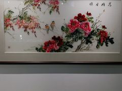 -姚建萍刺绣艺术馆