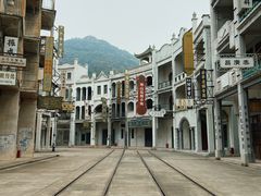 -西樵山国艺影视城