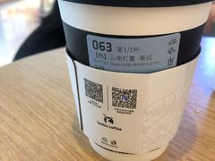 -瑞幸咖啡(同乐汇店)