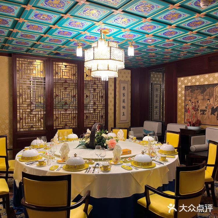 不愧是大北京！！体验进宫吃饭的一天