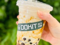 -斗作小养·南洋茶咖(淮海755店)