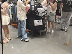 -新罗免税店(济州店)