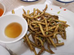 -老三鱼仔店
