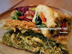 -Jamaicablue Coffeeshop(中央广场店)