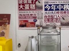 -流酥可心·牛乳蛋糕商店(禾祥西路店)